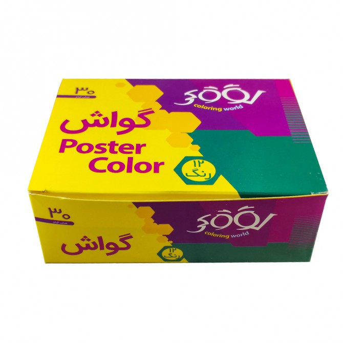 گواش 12 رنگ لوکی 
