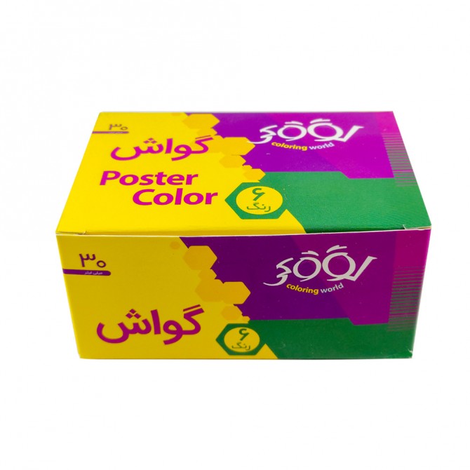 گواش 6 رنگ لوکی