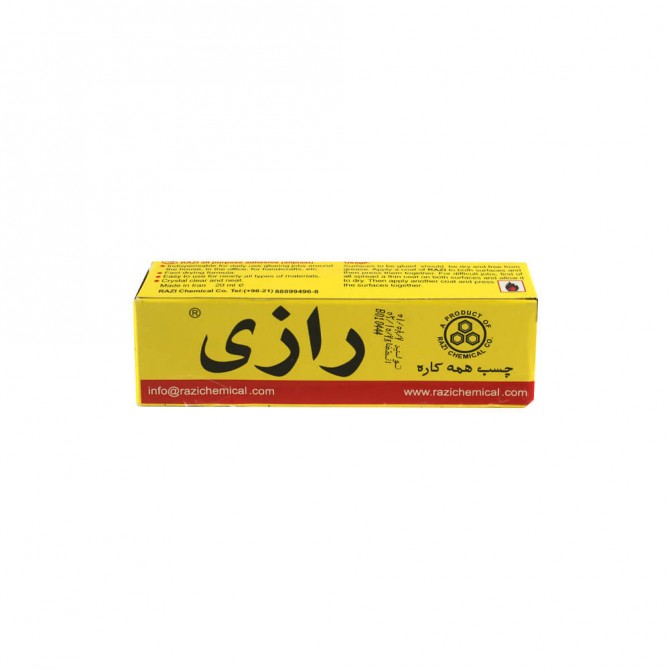 چسب همه کاره رازی 20 میلی لیتر 