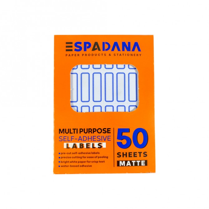 برچسب قیمت دور آبی 102 بسته 50 عددی