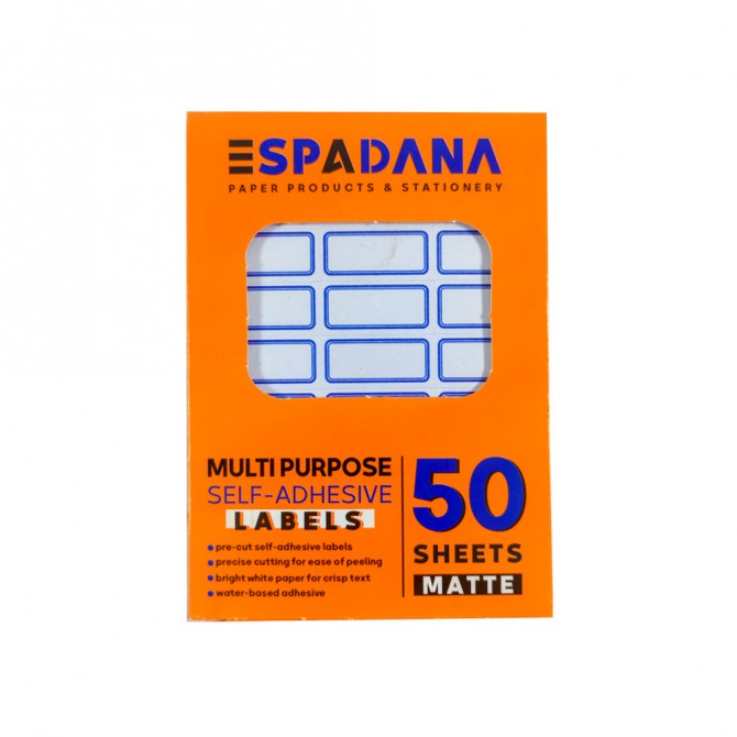 برچسب قیمت دور آبی 104 بسته 50 عددی