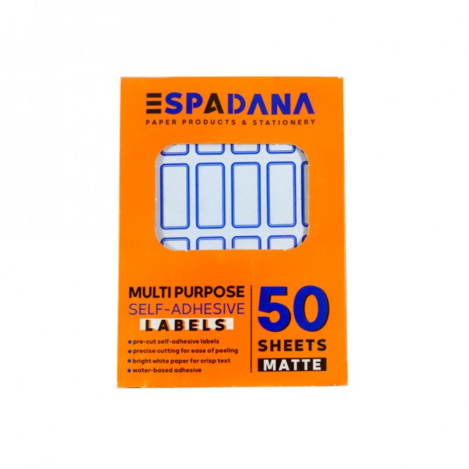 برچسب قیمت دور آبی 105 بسته 50 عددی