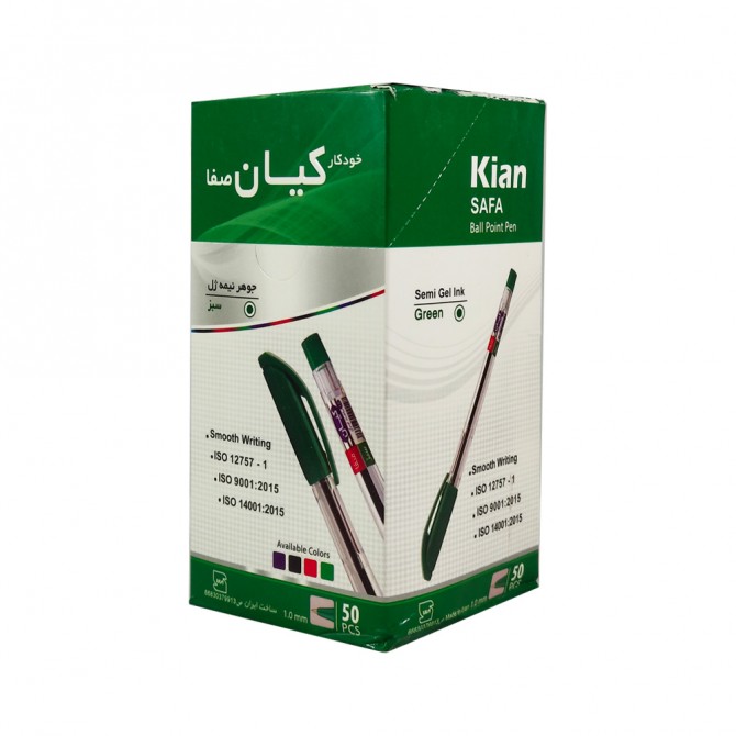 خودکار کیان سبز 0.7 میلی متر 