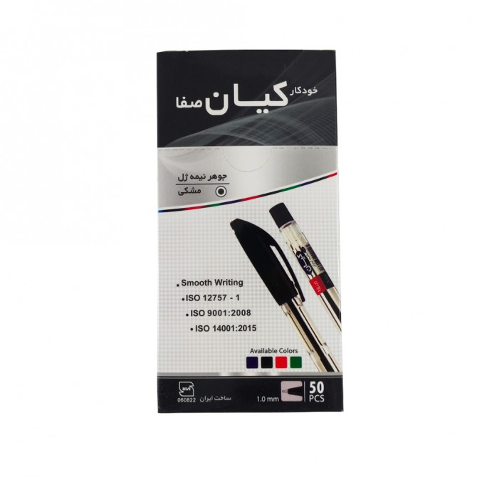 خودکار کیان مشکی  1 میلی متر 