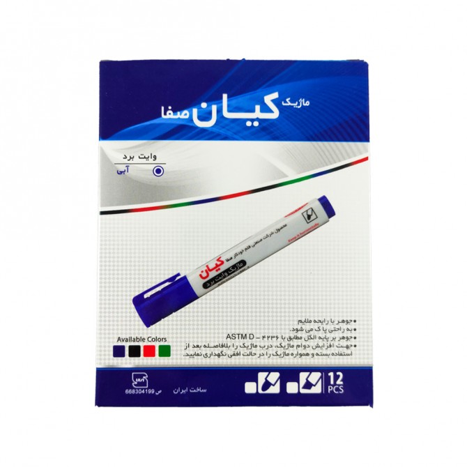 ماژیک وایت برد آبی کیان