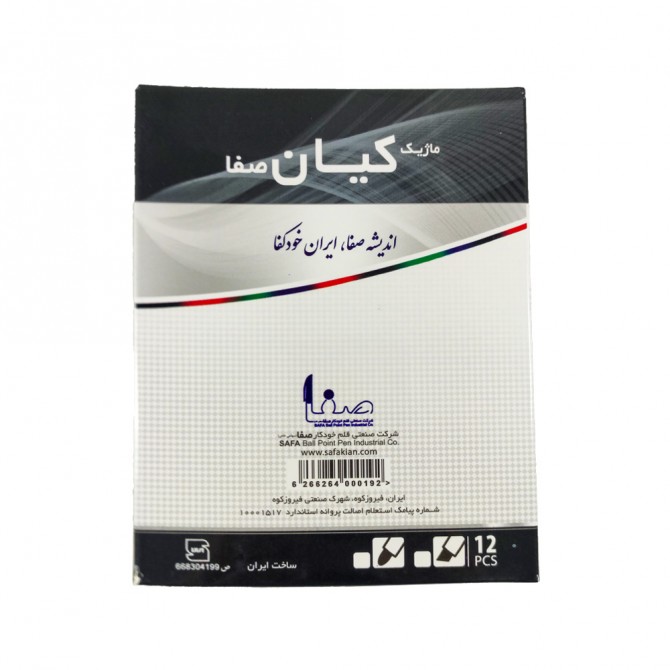 ماژیک وایت برد مشکی کیان