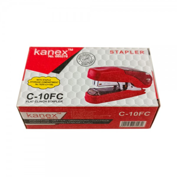 ماشین دوخت کانکس مدل C-10FC روکش دار رنگ طوسی