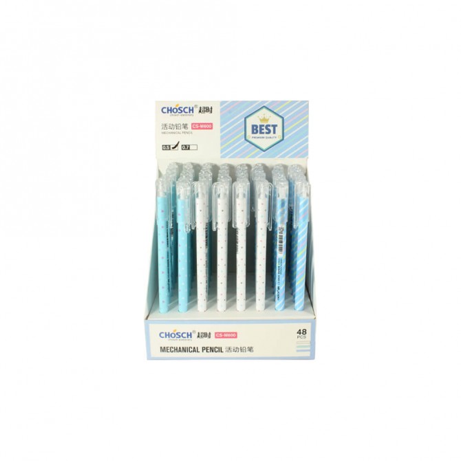 اتود فانتزی 0.5 لاکی کد CS-M600