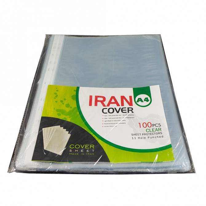 کاور A4 بسته 100 عددی کد 07