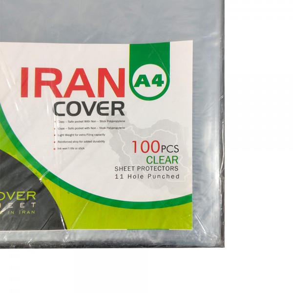 کاور A5 بسته 100 عددی