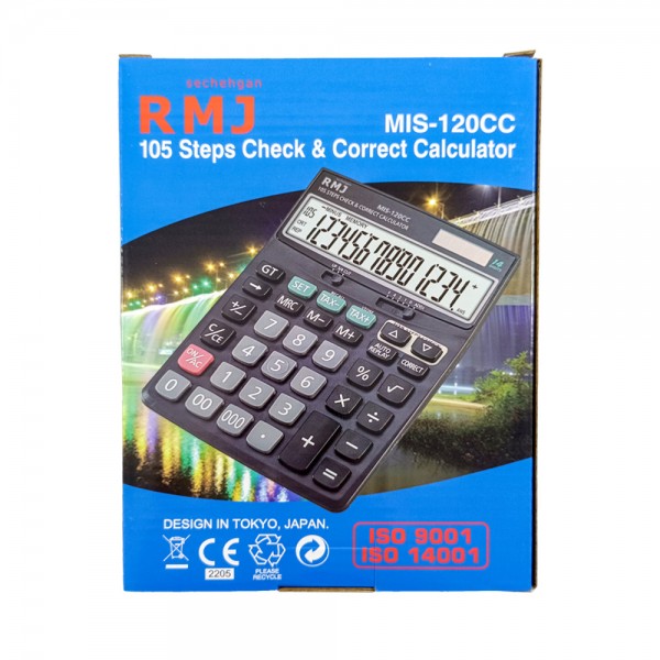 ماشین حساب رومیزی RMJ کد 120CC