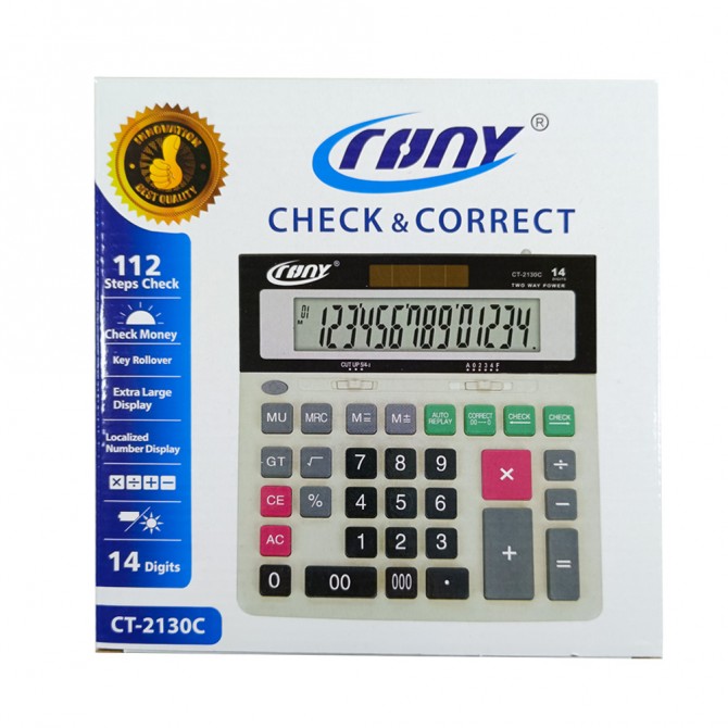 ماشین حساب CRONY مدل 2130