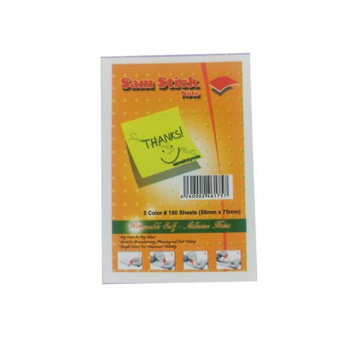 یادداشت چسبی رنگی 50*75 سام نت