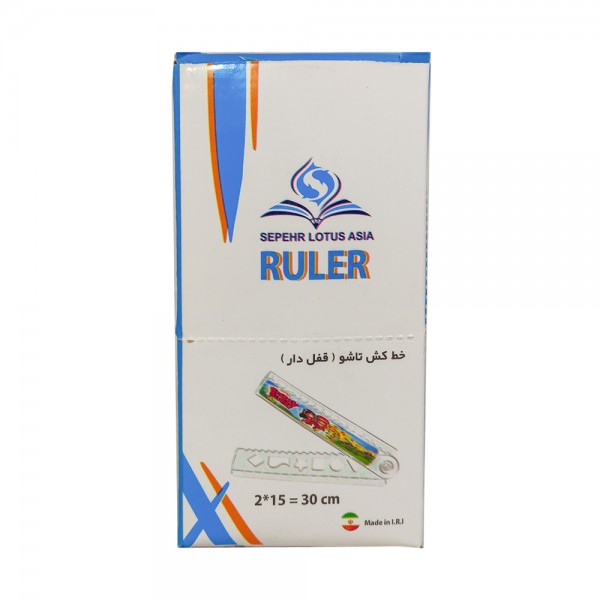 خطکش 30 سانت لاکی فانتزی تاشو سپهر
