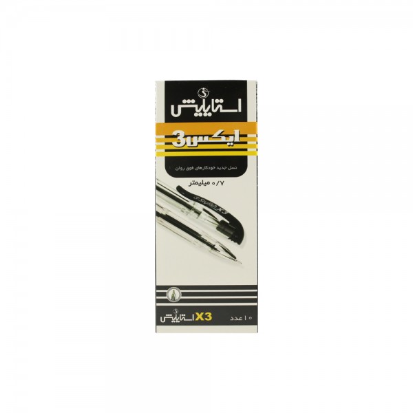 خودکار مشکی X3 استایلیش 0.7 