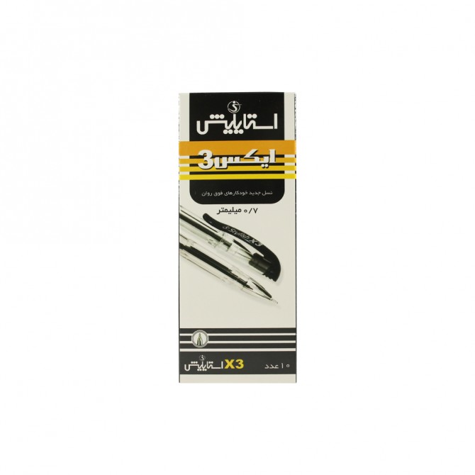 خودکار مشکی X3 استایلیش 0.7 