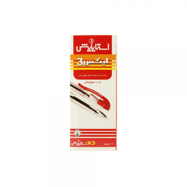 خودکار قرمز X3 استایلیش 0.7 