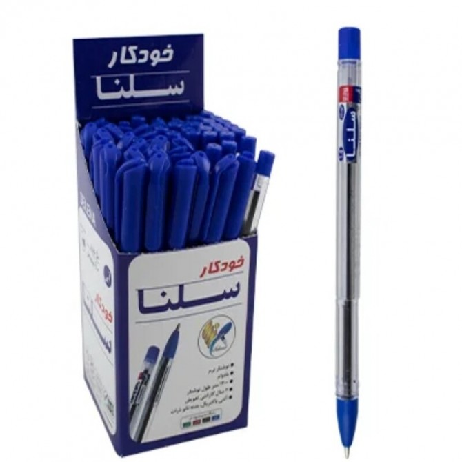 خودکار سلنا