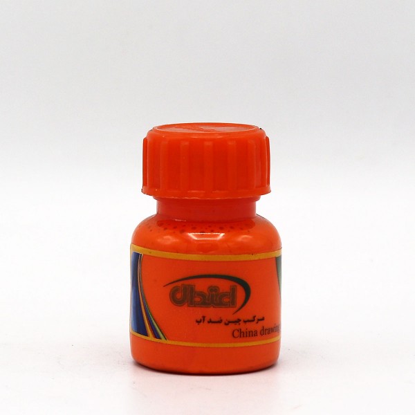 مرکب خوشنویسی اعتدال رنگ نارنجی بسته 12 عددی